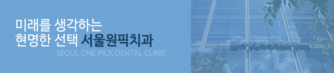 인사말